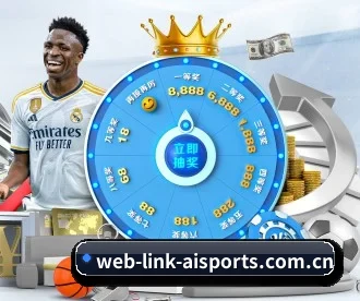web-link-aisports.com.cn APP - aitiyu