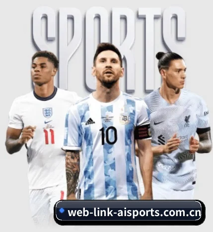 web-link-aisports.com.cn APP（aitiyu）